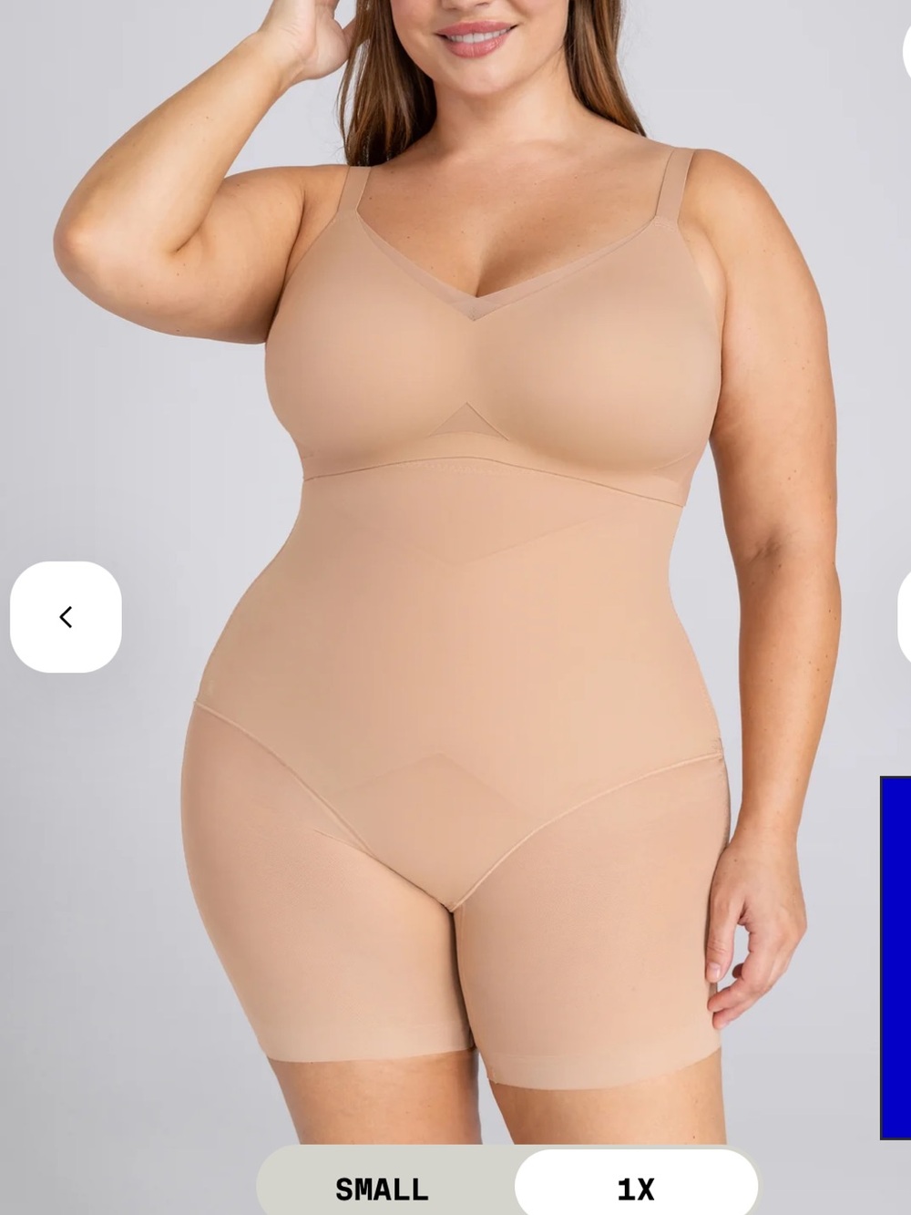 Honeylove SuperPower Shorts in Tan - 2XL Great Condition!

SUPER STRONG SUPPORT